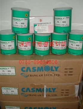 供應(yīng)卡斯PL-30G綠油