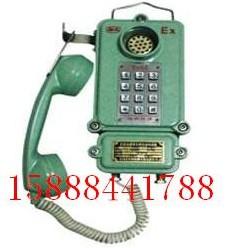 KTH-33礦用本安電話(huà)圖片