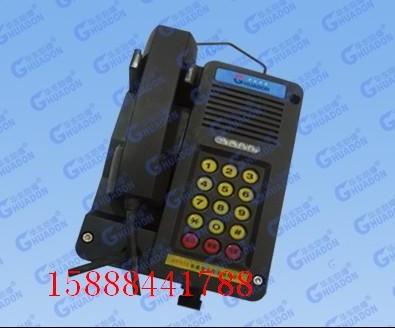 kth18電話kth18礦用電話圖片