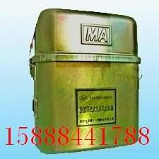 供應(yīng)煤礦用的30分鐘自救器