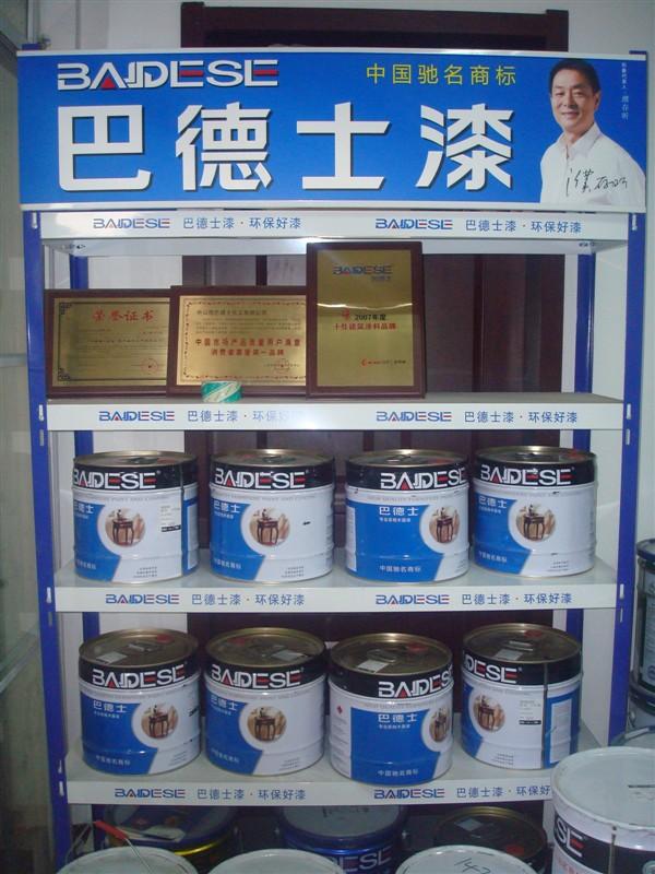 供應(yīng)泰安地面漆