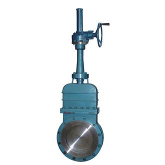 供應(yīng)DMZ573X傘齒輪暗桿式刀形閘閥