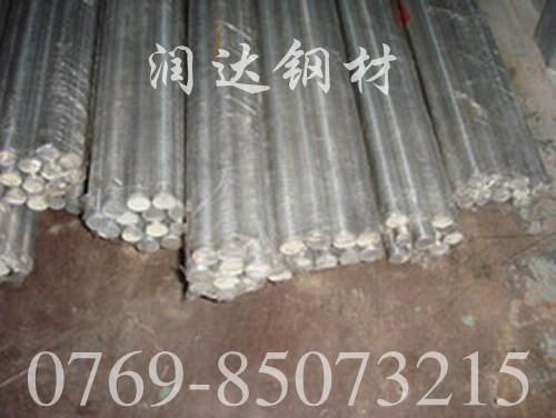 6061鋁合金圖片/6061鋁合金樣板圖 (3)