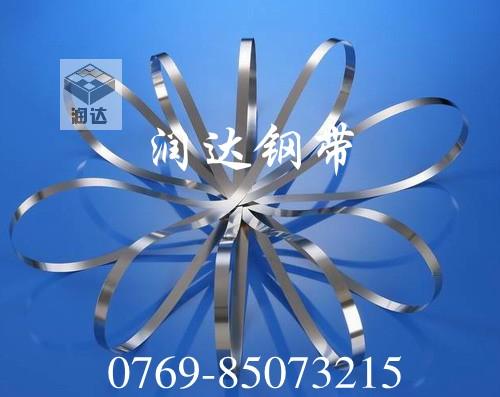 供應(yīng)SK5彈簧鋼進口SK5彈簧鋼用途SK5彈簧鋼性能