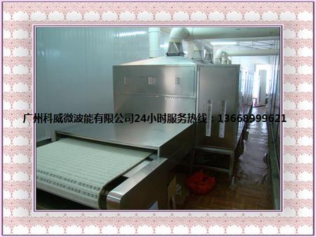 QW-60HM6全不銹鋼微波機(jī)圖片
