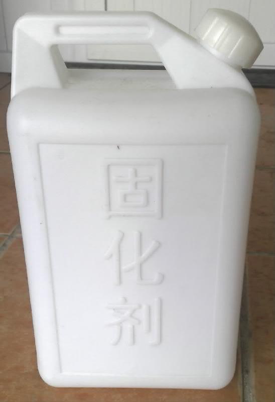 供應生產塑料扁桶