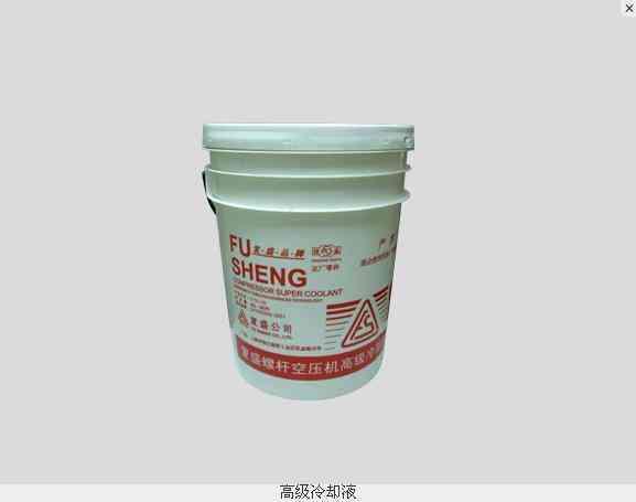 供應(yīng)重慶復(fù)盛空壓機(jī)銷售0維護(hù)0保養(yǎng)0機(jī)頭大修