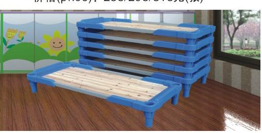 供應(yīng)北京幼兒園桌椅幼兒園設(shè)施用品