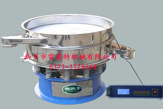 供應(yīng)振動(dòng)篩機(jī)/振動(dòng)分篩機(jī)/振動(dòng)篩