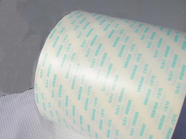 供應(yīng)要買貼紙泡棉*安興雙面膠制品