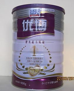供應(yīng)駐馬店圣元奶粉價(jià)格表駐馬店圣元