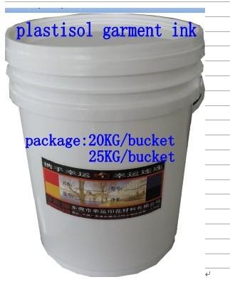 供應批發(fā)供應活性拔印漿（色拔拔白）批發(fā)供應活性拔印漿色拔拔白