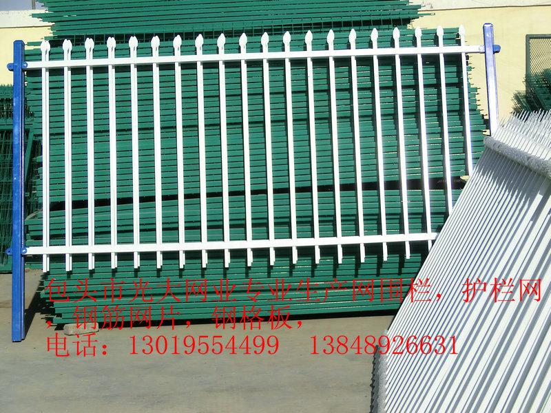 供應前旗網(wǎng)圍欄呼市隔離柵石拐網(wǎng)圍欄