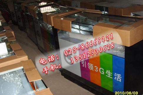 供應(yīng)手機(jī)柜臺制作中心