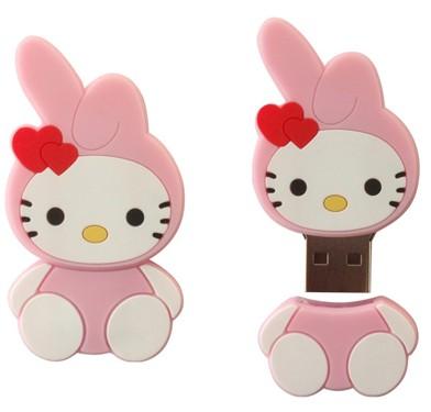 西安U盤圖片/西安U盤樣板圖 (4)