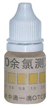 水質(zhì)余氯cl檢測(cè)試劑圖片
