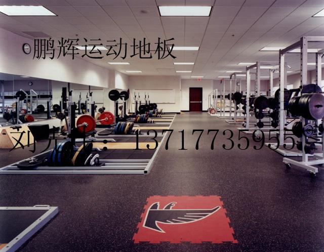供應(yīng)運(yùn)動(dòng)地板跆拳道地墊健身房*地板