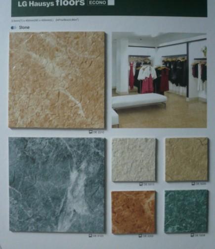 供應(yīng)LG片材地板