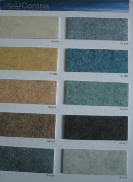 PVC塑膠地板圖片/PVC塑膠地板樣板圖 (3)