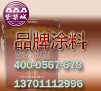 供应水性无机富锌涂料，北京水性无机富锌涂料，水性无机富锌涂料厂家图片