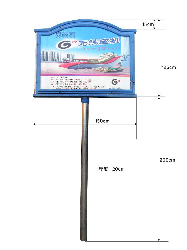 供應(yīng)蘇州路桿燈箱專業(yè)生產(chǎn)制作