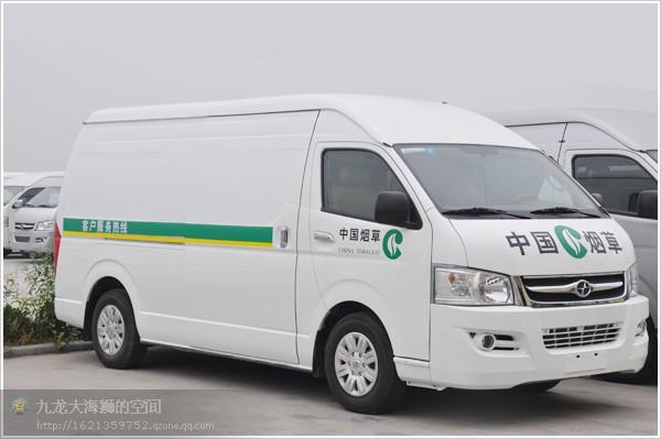 九龍廂式車煙草車圖片