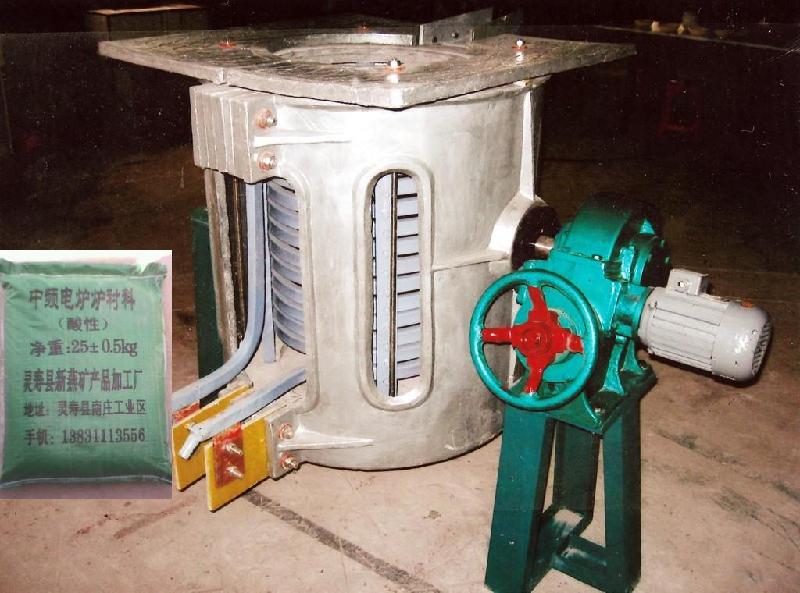 供應(yīng)電爐配件打爐料