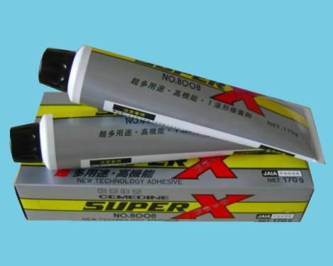 施敏打硬Superx8008图片