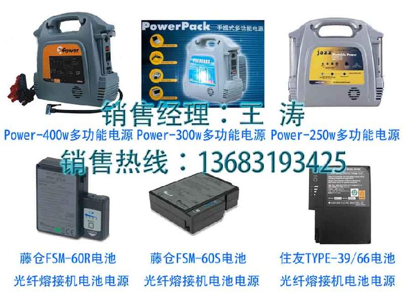 玻璃钢穿管器供应通信施工工程专业工具玻璃钢穿管器中小型高效率玻璃钢墙壁穿孔器