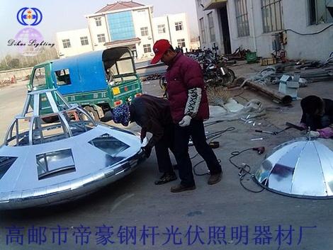 高桿燈介紹圖片