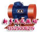 供應(yīng)CBZQ倉壁振動(dòng)器 倉壁振打器