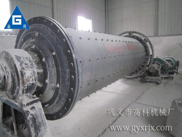 高科機(jī)械廠每小時(shí)處理80噸的球磨機(jī)圖片/高科機(jī)械廠每小時(shí)處理80噸的球磨機(jī)樣板圖 (3)