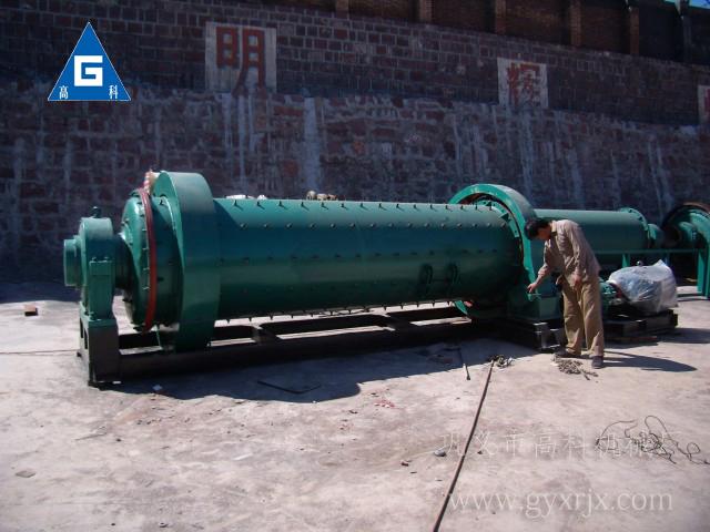 供應(yīng)【鞏義市高科機(jī)械廠】快快快赤鐵礦褐鐵礦選礦工藝設(shè)備大放送