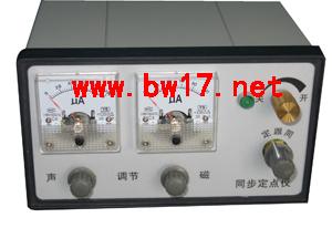 故障定點(diǎn)檢測(cè)儀圖片