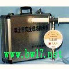 地基承載力現(xiàn)場測試儀圖片