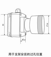 供應(yīng)一體式超聲波物位計(jì)