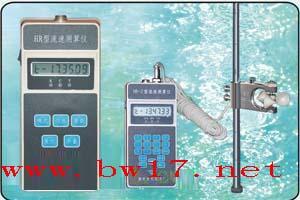 供应旋杯式流速仪图片