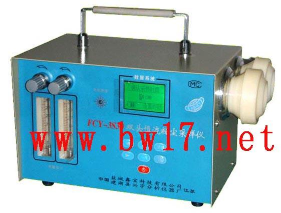 智能型雙頭呼吸性恒流粉塵采樣圖片