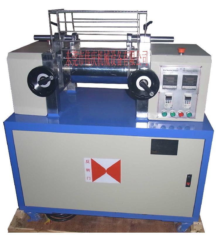 銷售9寸開煉機小型9寸開煉機 小型9寸開煉機JSD-K150