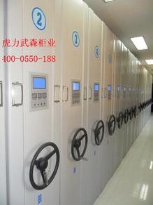 密集柜廠家 密集柜價(jià)格 密集柜圖片 密集柜材質(zhì)說明