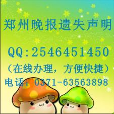 企業(yè)注銷代理圖片