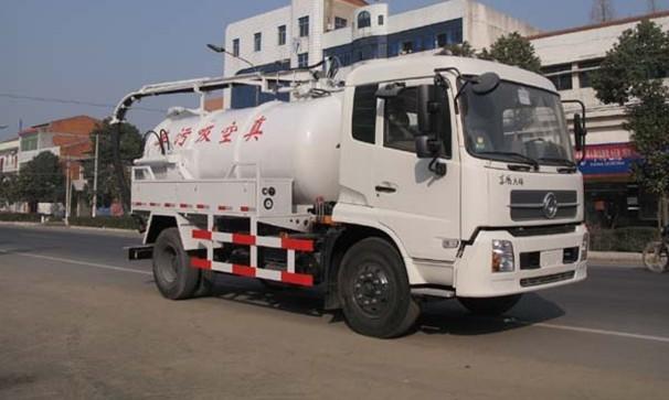 貴州地區(qū)吸污車代理商銷售吸污、吸糞車，東風、解放、福田等吸污車
