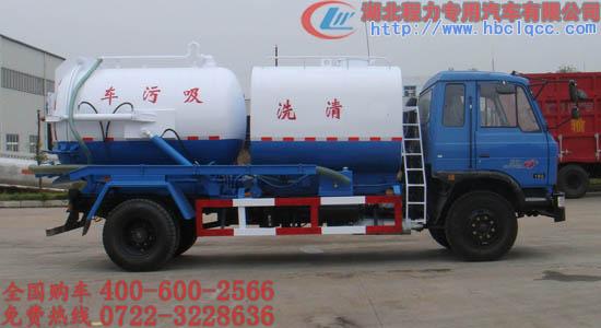 供應如何合理使用高壓清洗車，更專業(yè)的清洗車生產(chǎn)廠家