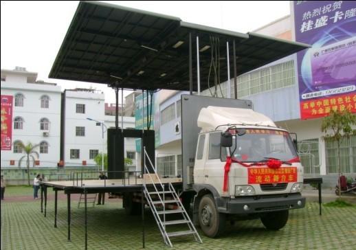 供應全力打造*冷藏車廠價直銷