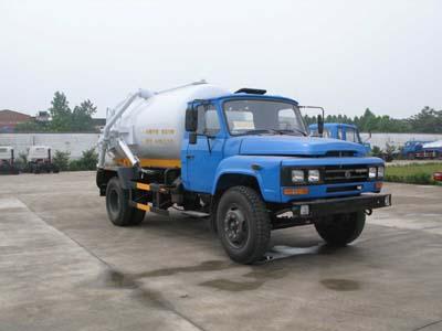 供應(yīng)*優(yōu)質(zhì)傳動(dòng)軸的140吸污車