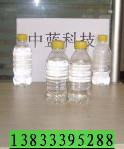 供應(yīng)高低溫循環(huán)槽/高低溫循環(huán)裝置*高溫油浴導(dǎo)熱油