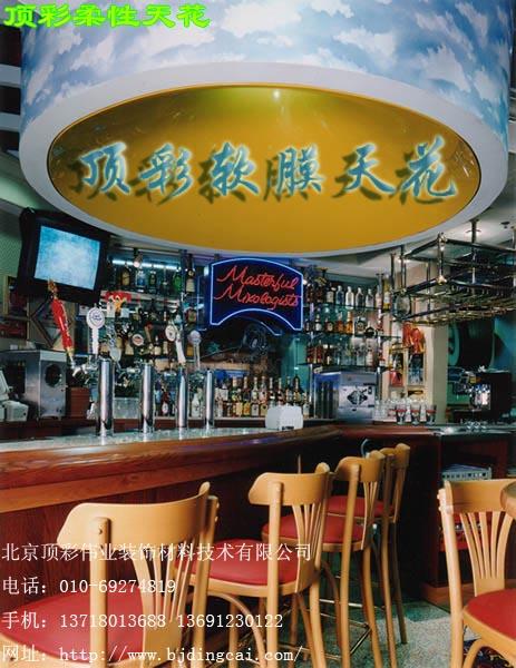 軟膜天花拉蓬天花柔性天花透光圖片