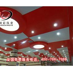 秦皇島展廳軟膜天花廣告噴繪燈箱拉蓬天花前景堪好應(yīng)時而生