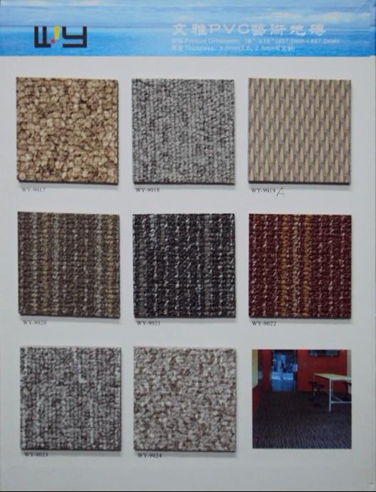 供應(yīng)文雅石塑地板/文雅地磚/文雅石塑地板/文雅地板/石塑地板