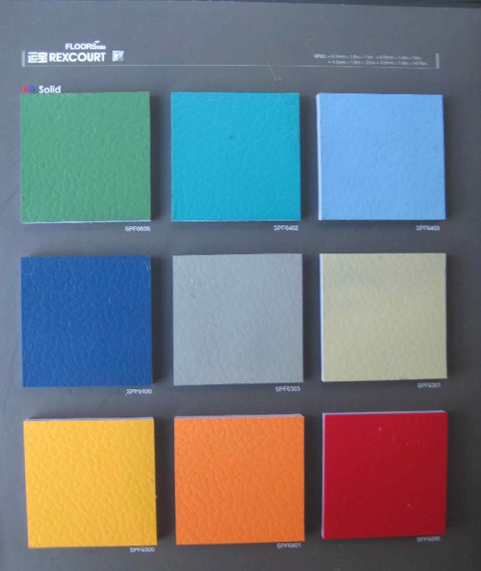 LX運(yùn)寶PVC地板 LX運(yùn)寶PVC地板